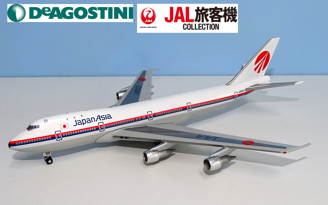 DeAGOSTINI JAL Airliner Collection Vol.34 MCDONNELL BOEING 747-300 