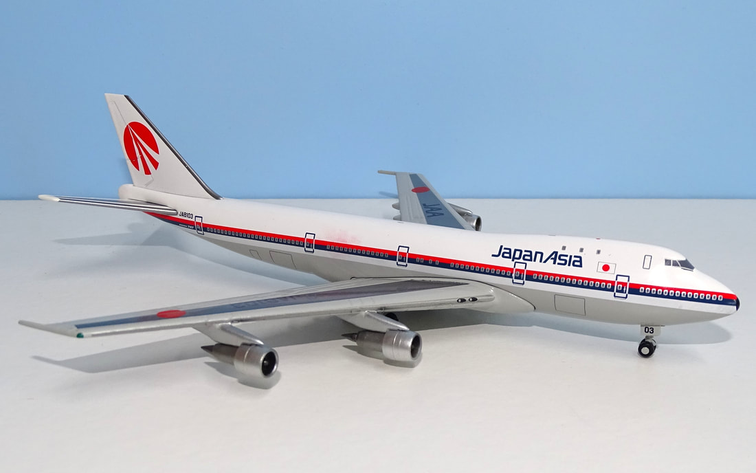 DeAGOSTINI JAL Airliner Collection Vol.25 BOEING 747-200 