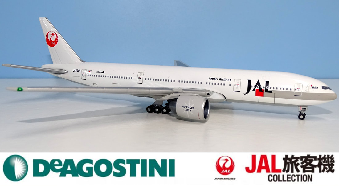 DeAGOSTINI JAL Airliner Collection Vol.16 BOEING 777-200ER 1/400 die cast 