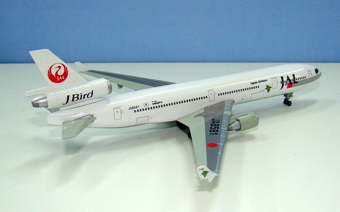 中華のおせち贈り物 MD-11 【お値下げ】⭐️JAL J 送料込 JA8580 Bird 