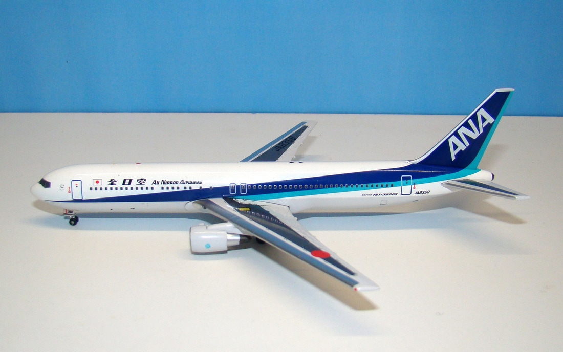 Boeing 767-300 1:400 Scale Mould Review - YESTERDAY'S AIRLINES