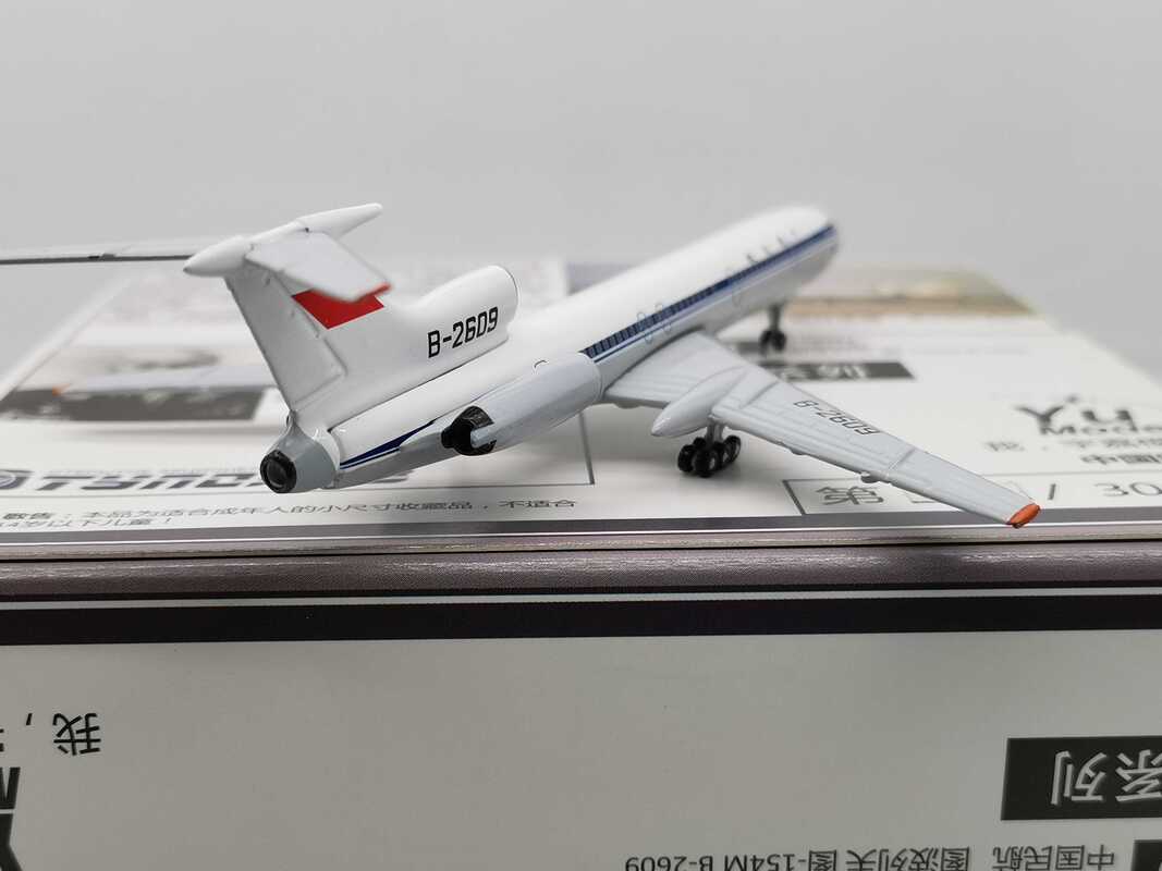 Small Stuff Models 1/144 Tupolev Tu-154M Detail Set 