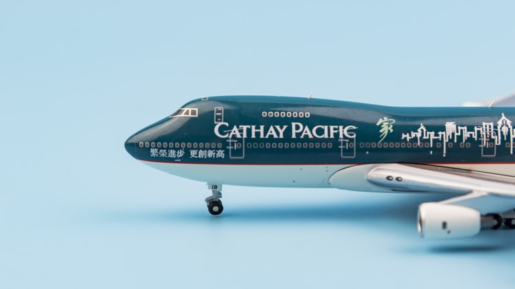 Big Bird /400 Cathay Pacific Boeing 747-200 B-HIB Spirit of Hong Kong model