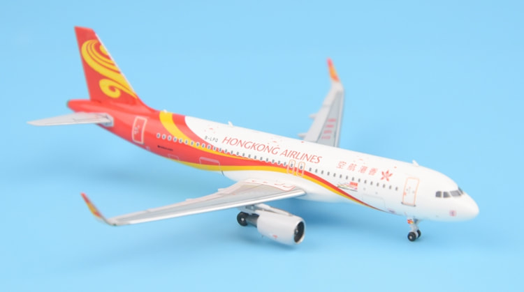 Details about   Panda Model/Skywings 1:400 Tibet Airlines Airbus A320-200 B-1682 SKY-PM-012 