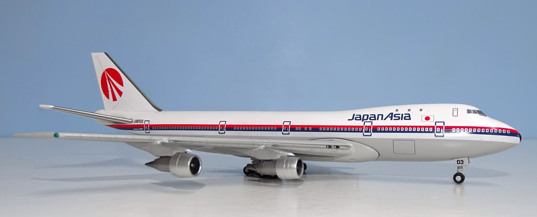 DeAGOSTINI JAL Airliner Collection Vol.34 MCDONNELL BOEING 747-300 